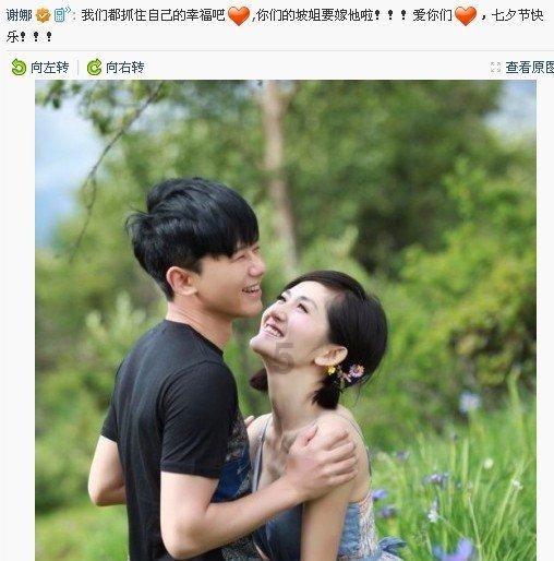 智慧问答网-你如何看待张同学成消防志愿服务队队长这件事?,快速解答您的问题