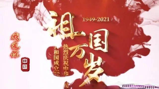 嘉日单词