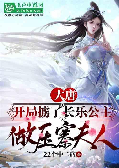 优质问答平台